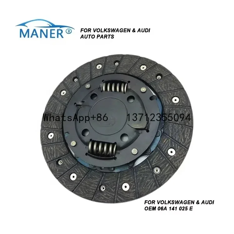 06A141025E أنظمة نقل السيارات سيارة غطاء القابض مخلب لوحة الضغط لأودي VW سيات سكودا