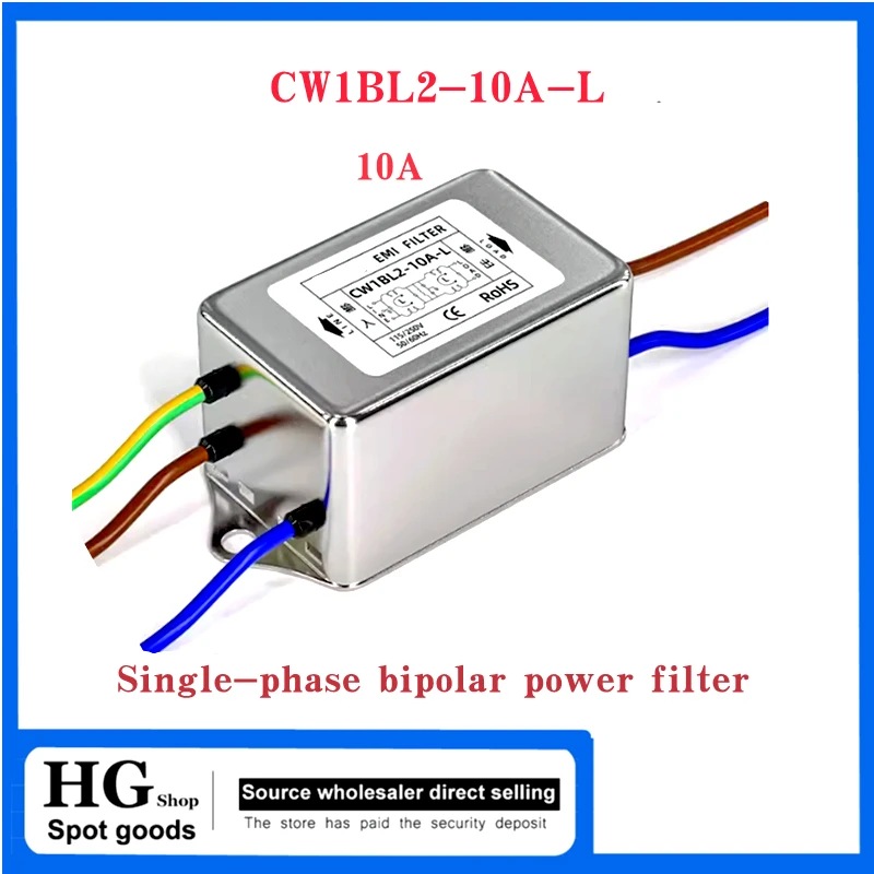 Filtro di alimentazione bipolare monofase CW1BL2-3A6A10A-L Audio AC linea anti-interferenza 220V CW1BL2-3A-L CW1BL2-10A-L