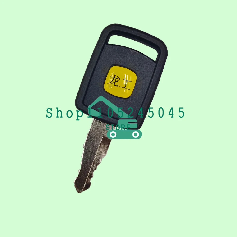 New 20pcs Lonking Loaders Key for The Ignition Start Switch Keys Including Models 855, 50NC, 833 and N.
