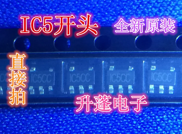 IC5DA IC5EE IC5BC IC5BE IC5AD IC5BF 5 pines, 10 unidades