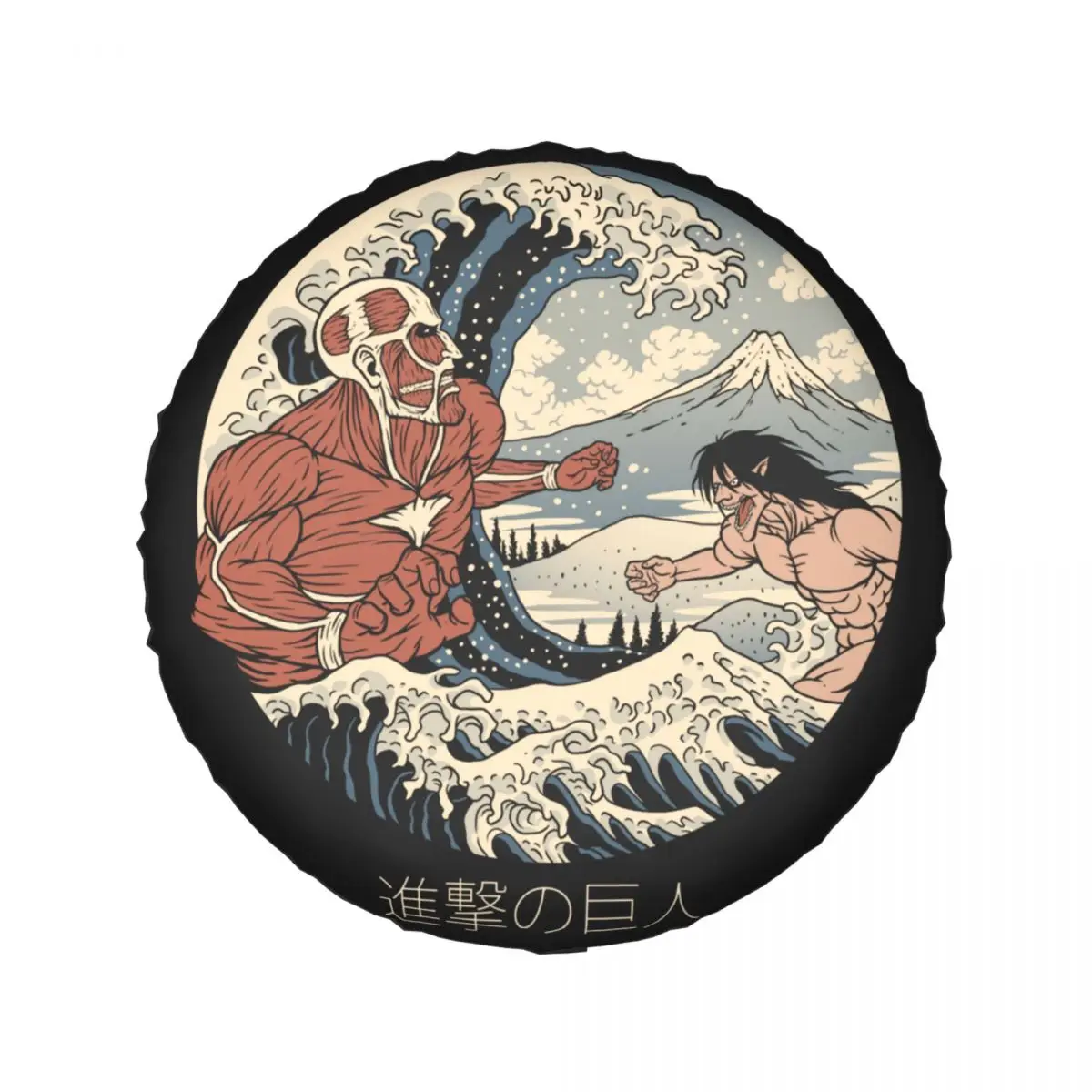 Great Wave Off Kanagawa Eren Spare Wheel Tire Cover for Prado Pajero Wrangler Attack On Titan Jeep RV SUV 4WD 4x4 15\