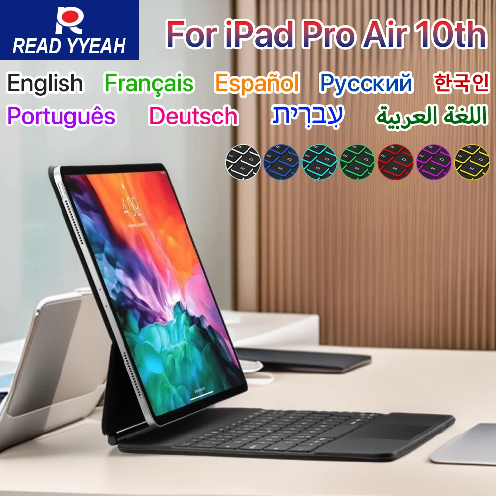 

Новинка 2025 года Magic Keyboard для iPad a16, чехол 11 дюймов, A3354, A3355, A3356, чехол для iPad, 11-го 10-го поколения, умная магнитная подставка для планшета, испанская