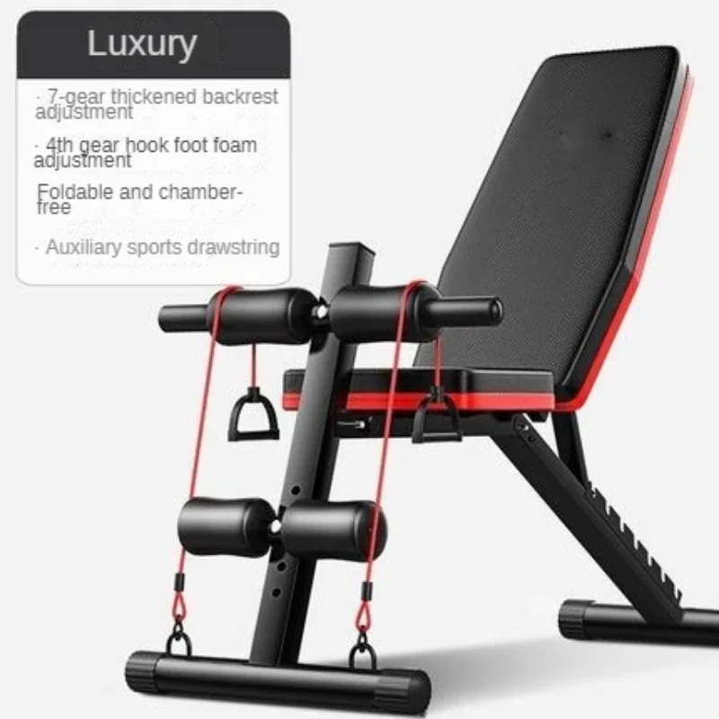 

Adjustable Weight Bench for Household Dumbbell Bench Fitness Equipment Supine Board Folding Multi-functional Trainer