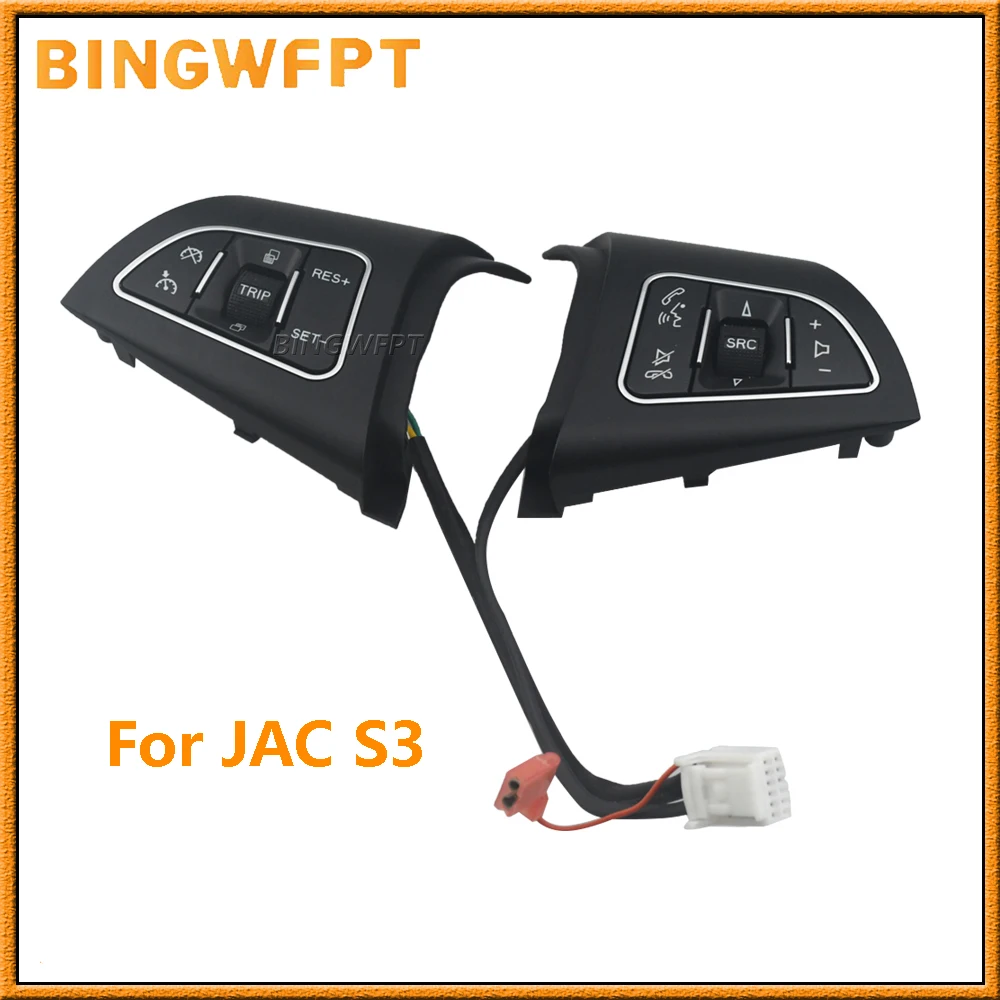 

Steering wheel multi-function buttons switch assembly for JAC Refine S3 J4 Bluetooth cruise control volume track key