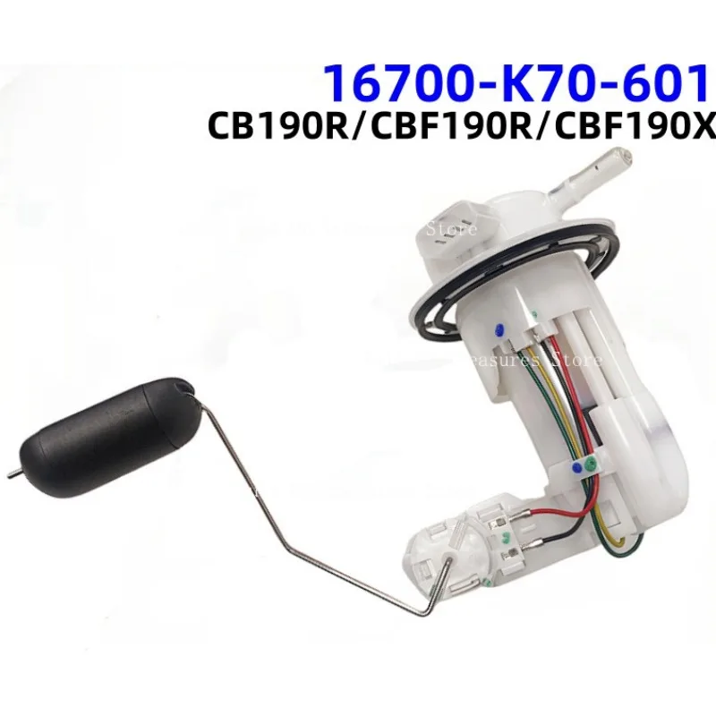 

16700-K70-601 Топливный насос мотоцикла подходит для Honda CB190R CBF190R CBF190X
