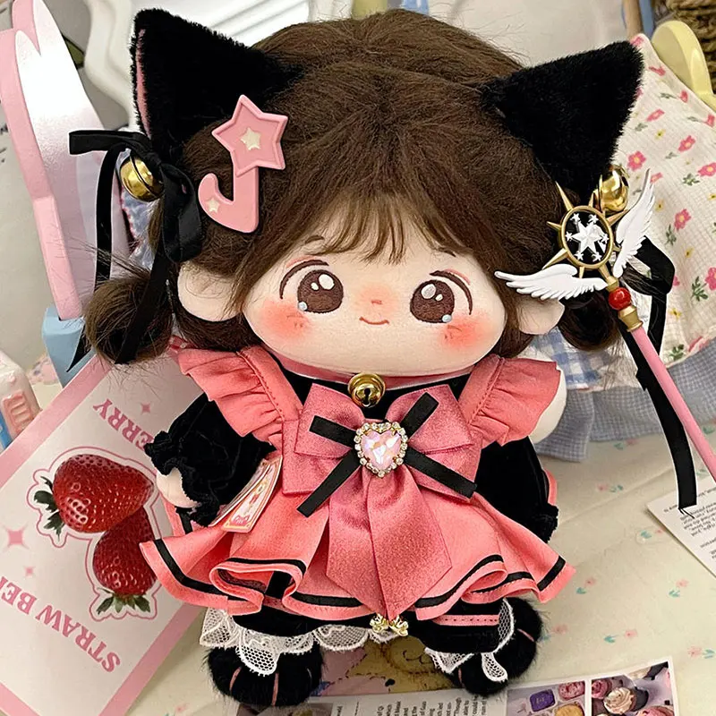 20cm Plush Toy Doll Clothes Cosplay Anime Magic Girl Dress Cute Bell Cat Ear Wings Accessories Male And Female Birthday Gifts