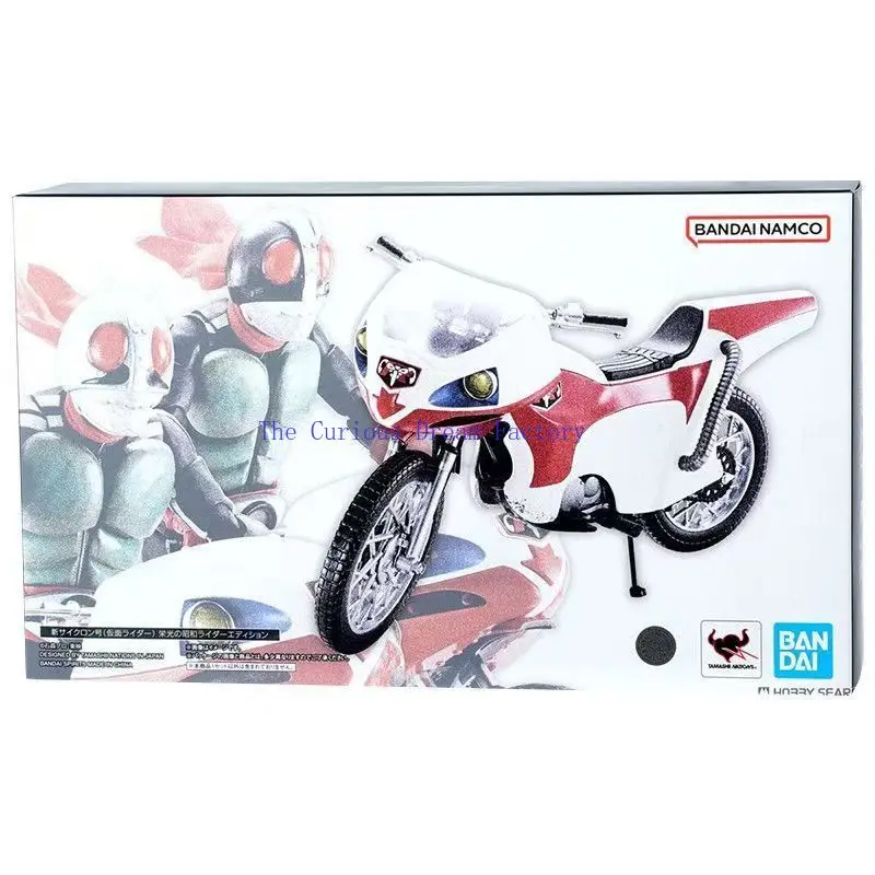 

In Stock Bandai S.H.Figuarts New Cyclone Kamen Rider Shinocchou Seihou New No.1 Glorious Showa Rider Edition Motorcycle