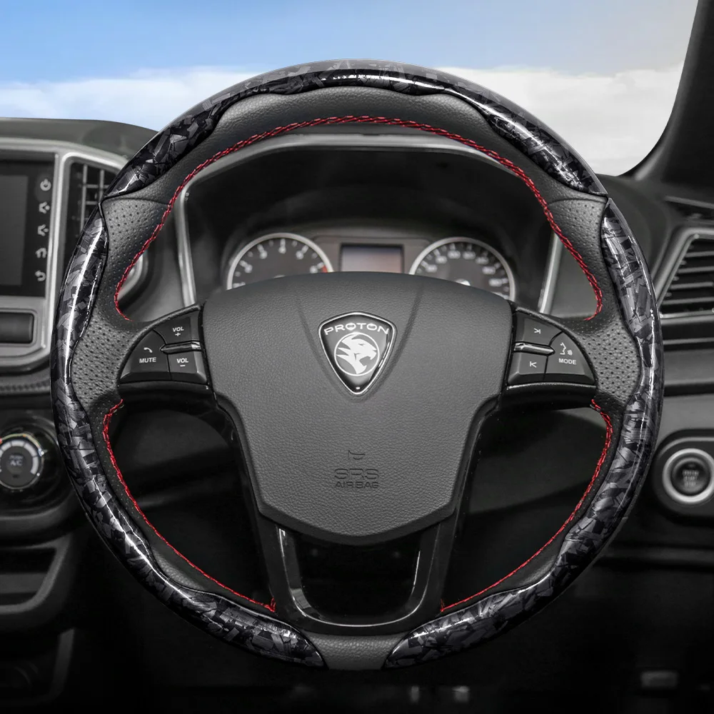 Suitable for Proton Forged Carbon Fiber Texture Steering Wheel Cover, Durable Snap-On Quick Installation for Saga X50 S70 Persona X70 E.Mas 7 5 Iriz X90, Black, Red, Gold Car Accessories