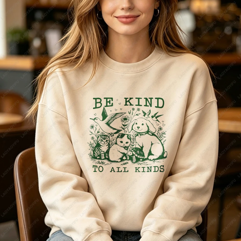 God Is Not Going To Fail You Sweatshirt Isaiah 41 10 Christian Faith Women Casual Pullover Retro Woodland Animals Kindness Hoody