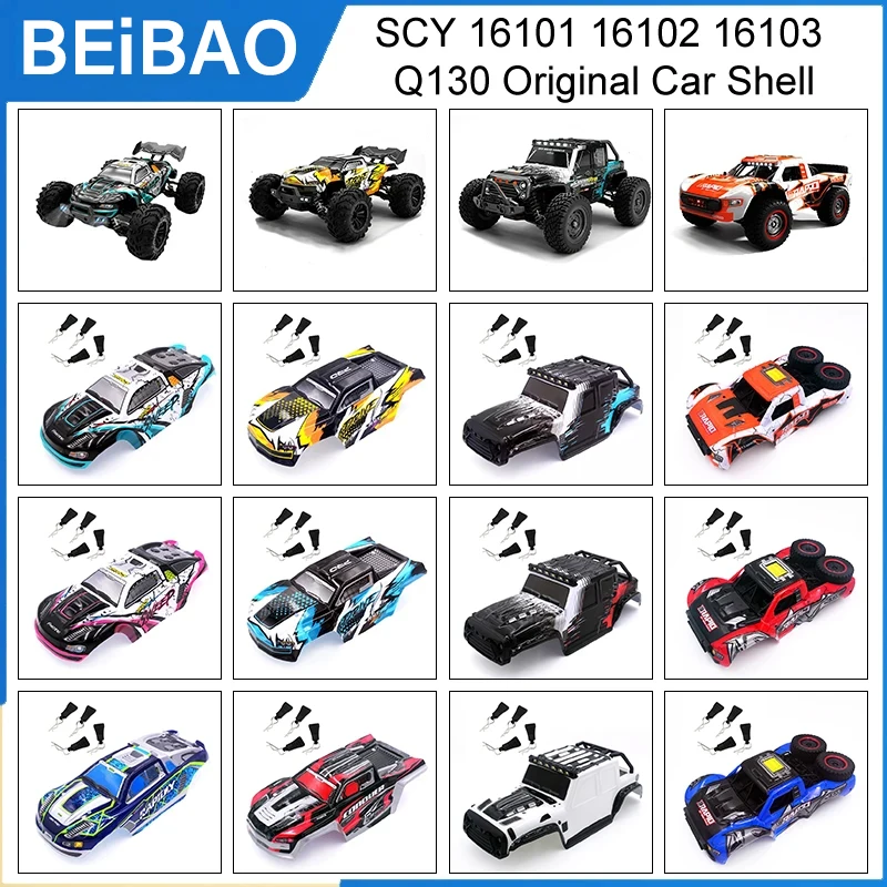 Scy 16101 16102 161…