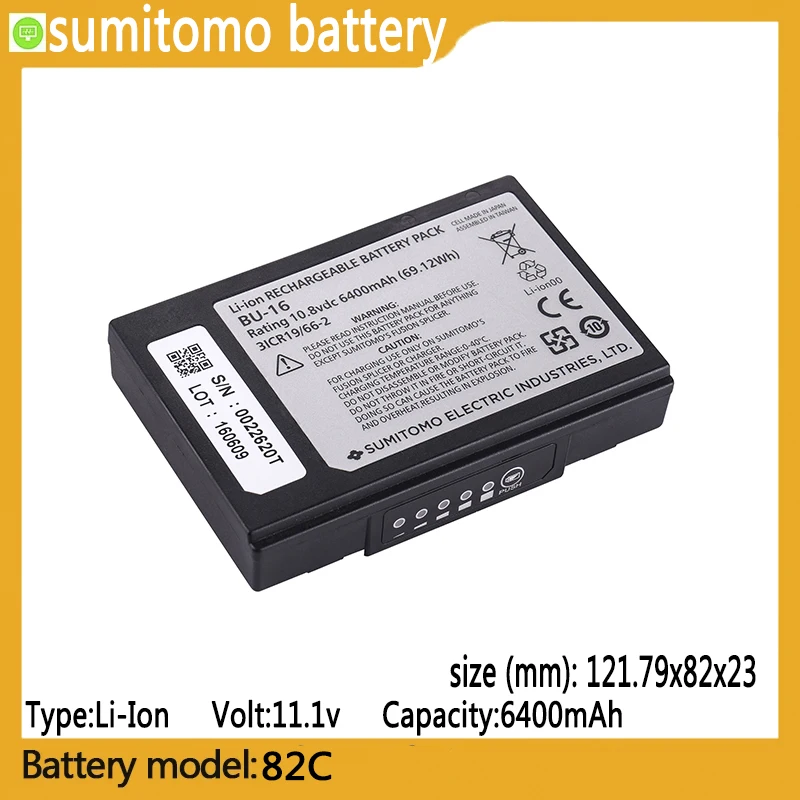 82C capacity 6400mAh 11.1V li-ion battery suitable for，TYPE-72,TYPE-82,TYPE-Q102，T-601C，Fiber optic fusion splicer