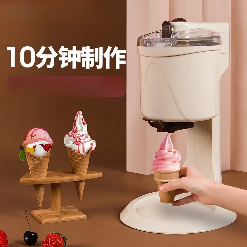 

Household Ice Cream Machine Small Mini Automatic Cone Ice Cream Machine Homemade
