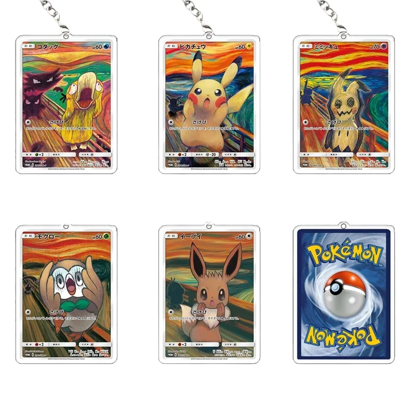 

The Scream Pocket Double Sided Keychain Mimikyu Edvard Munch Ptcg Collection Game Cartoon Bag Decor Psyduck Key Ring Boy Gifts