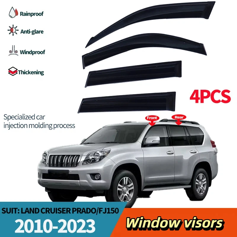 

ДЛЯ Land Cruiser Prado fj150 оконные козырьки, дефлектор бокового окна, защита от атмосферных воздействий, защита от солнца и дождя