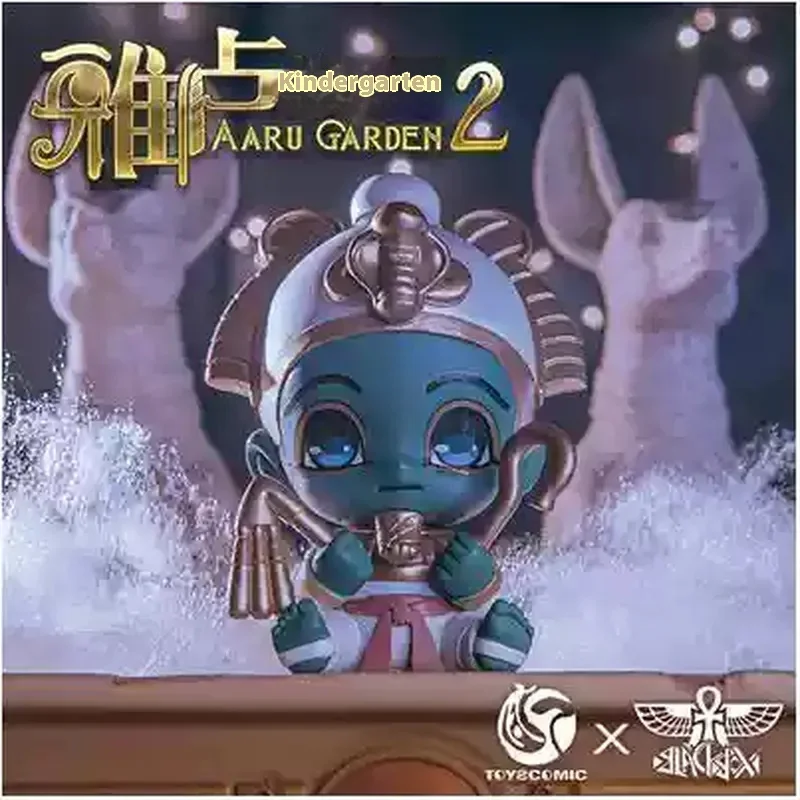 MINISO Yalu Kindergarten Second Blind Box Handmade Doll 2nd Generation Egyptian Deity Ornament Hidden Collection Gift