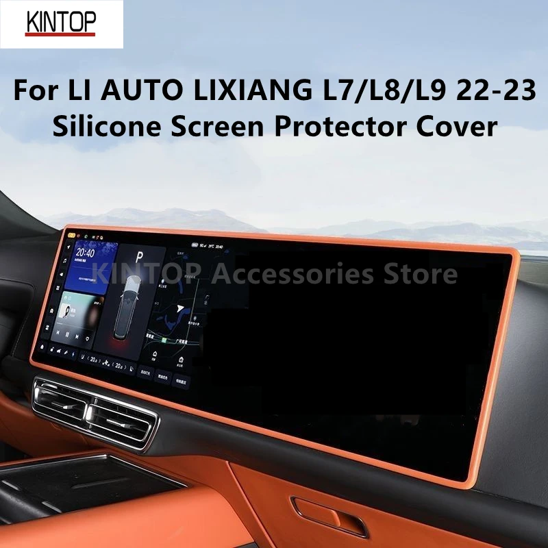 For LI AUTO LIXIANG L7/L8/L9 22-23 Silicone Screen Protector Cover,Central Control Navigation Modification Special Accessories