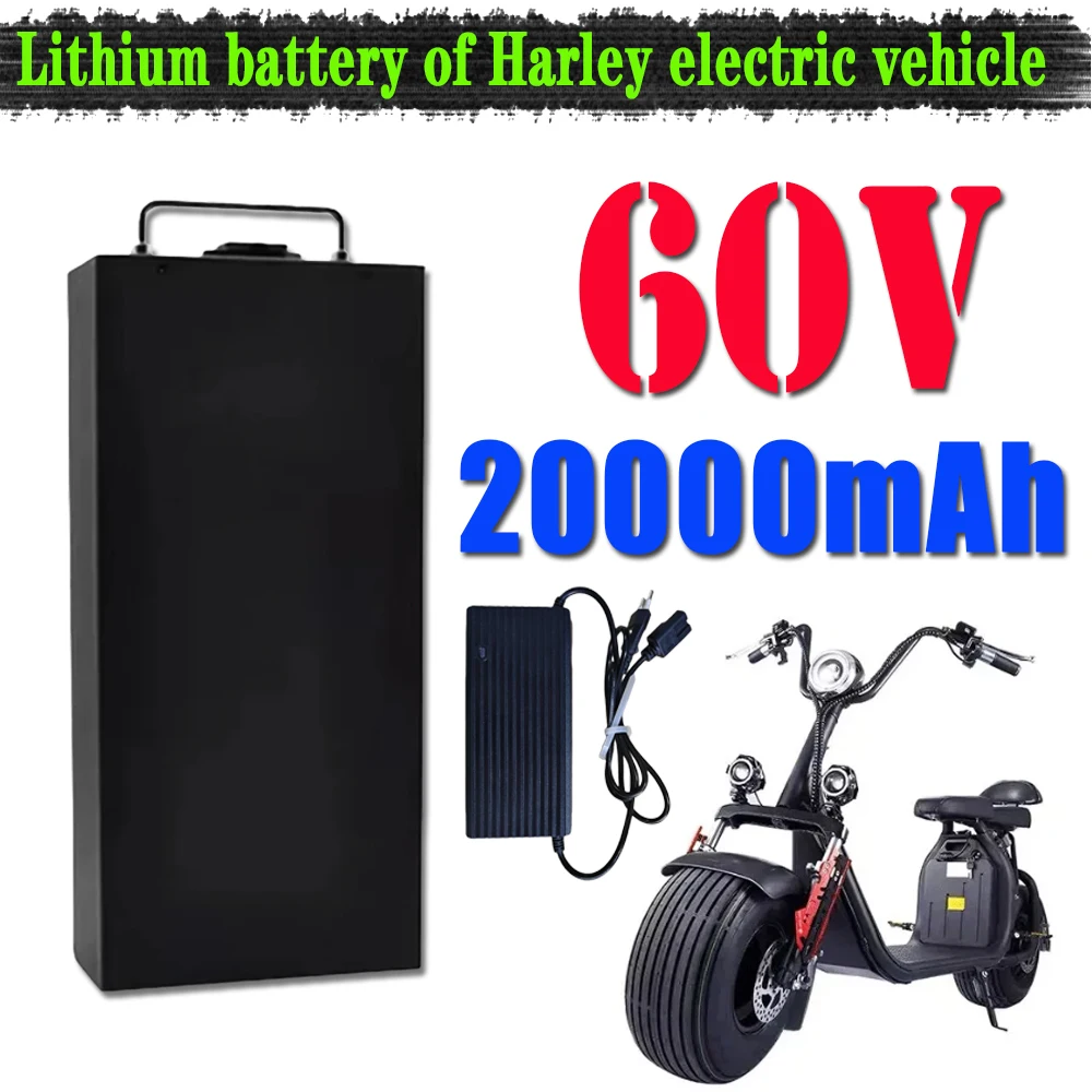 

Best selling brand new Harley lithium battery waterproof 18650 60V 100Ah two wheel foldable Citycoco battery+charger