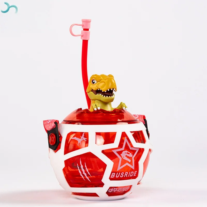 중국 공룡 공원 공룡 유전자 공 컵 만화 공룡 계란 워터 컵 기념품 선물 500ml 빛을 방출할 수 있음