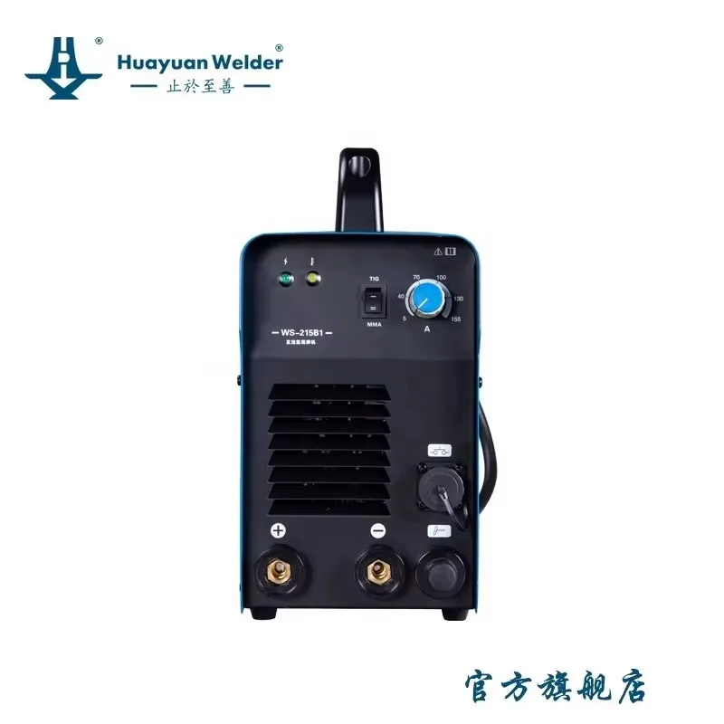 WS-215B1 Argon Arc Manual Dual-use Welding Machine Inverter DC Welding Machine