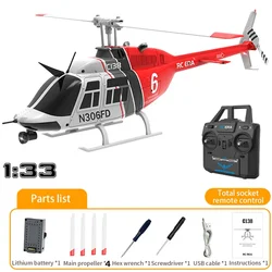 RC ERA C138 Bell 206 1:33 Six channel single rotor aileron free fixed altitude version aircraft model toy helicopter