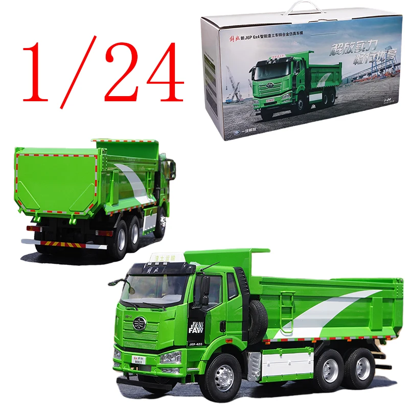 

Литая под давлением модель автомобиля из сплава Faw Jiefang 1/24 Faw Jiefang J6P 6*4 Smart Muck Truck Play Vehicles Игрушки для мальчиков Подарочная оригинальная коробка