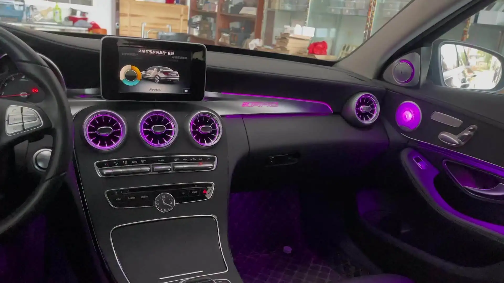 Car Body Interior Ambient Dashboard Lights For Benz C-Class W205 2015-2019 LED Accessories Atmosphere Decorative ambient kit