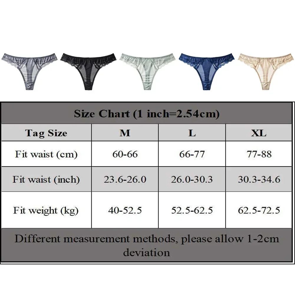 T-Pants lucidi Ice Silk Lace Women Sexy Lingerie Peach Butt Yoga Fitness slip