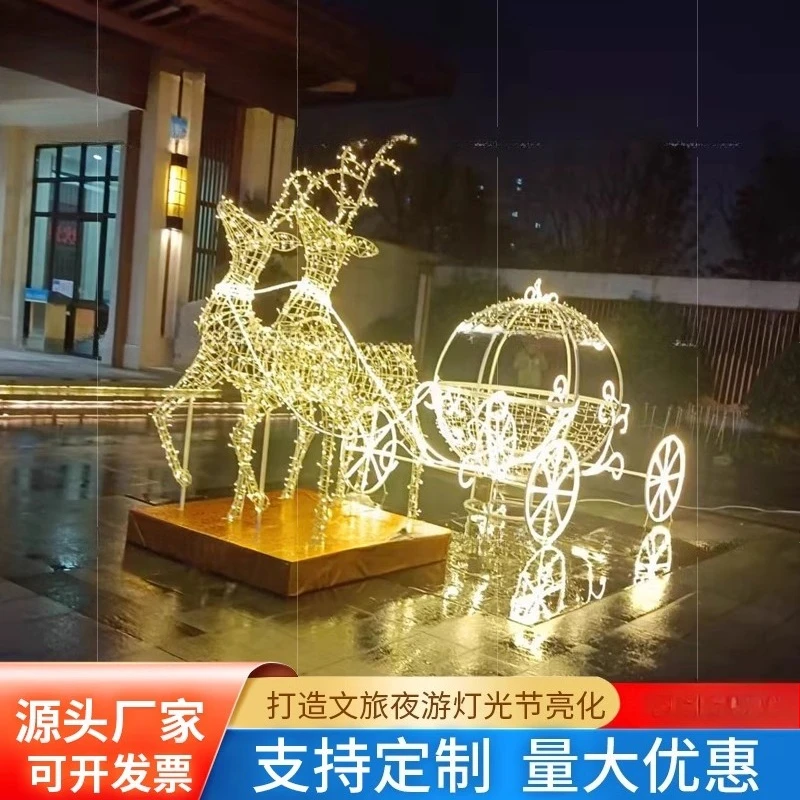 

Led deer pull car modeling light outdoor landscape lighting light
