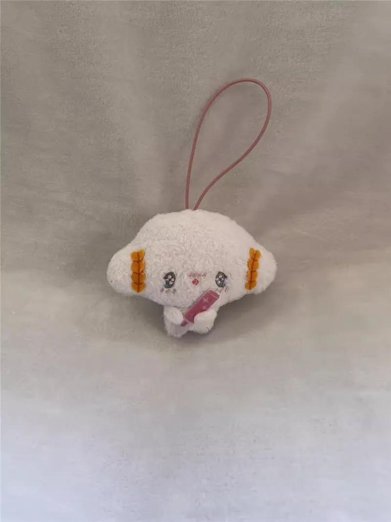 New Kawaii Cute Cogimyun Plush Keychain Kids Stuffed Toys Small Pendant For Children Gifts