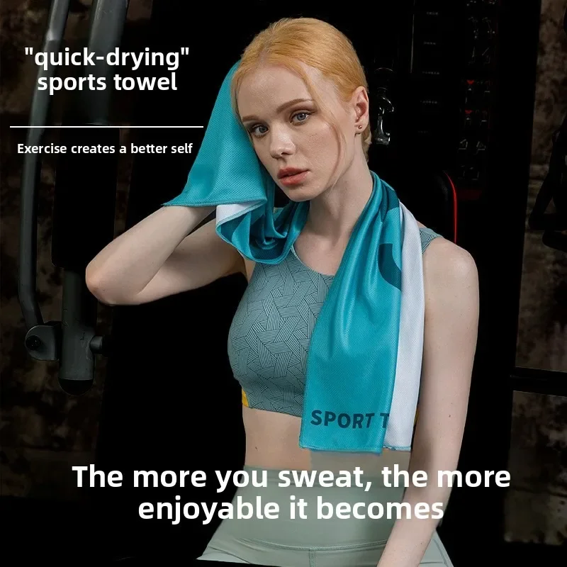 

Golf Towels Quick-drying Sports Towel Running Fitness Sweat-wiping Cold Feeling Golf Accessories Printing Lightweight Breathable
