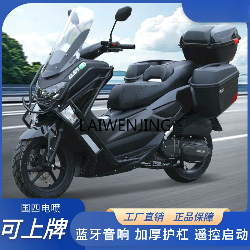 

LYN National IV EFI 150CC large pedal motorcycle fuel vehicle