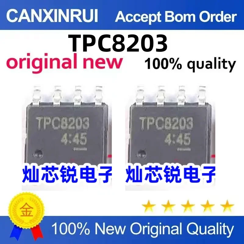 (5-100 pieces)Brand new original TPC8203 SOP