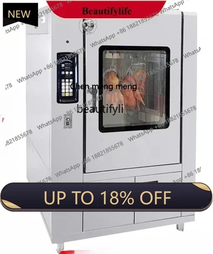 

A06 Electric oven Quick roast duck stove Multifunctional intelligent roast duck stove Commercial automatic electric oven
