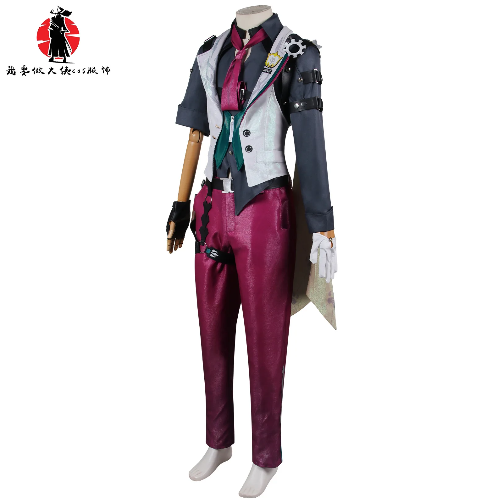 Jeu Honkai: Star Rail Cos Gallagher Cosplay Costume pour hommes, perruque, uniforme de fête, fête d'Halloween, tenues de jeu de rôle de carnaval, vêtements