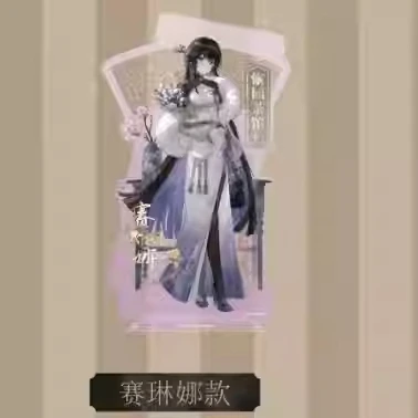 رمادي الغراب: معاقبة وانشي سيلينا تأثيري أنيمي الشكل الاكريليك الدائمة علامة سطح المكتب اكسسوارات هدية الكريسماس #5