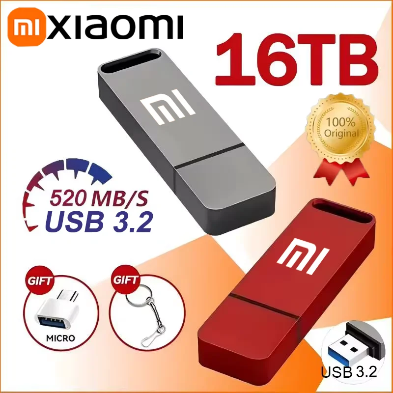 Оригинальный флэш-накопитель Xiaomi