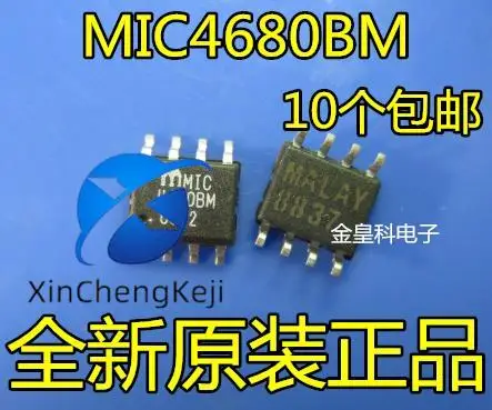 

30 шт. оригинальный новый регулятор напряжения MIC4680BM MIC4680YM типа переключателя SOP8