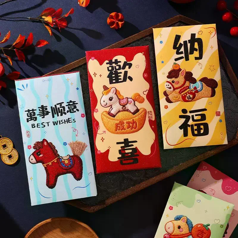

6Pcs Cardboard Cartoon Three Dimensional Imitation Embroidery The Year Of The Horse Red Envelope New Year Festival Envelope