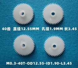 1 pz nuovo 0.3 M ingranaggio in plastica 0.3 modulo 40 denti apertura foro 1.9MM 2MM 2A 40 T altezza fai da te 3.45MM OD 12.55MM M0.3 ID 1.90MM L3.45