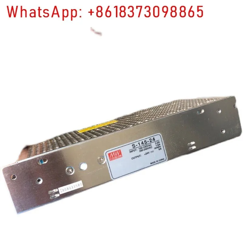 Power Supply S-145-… - image