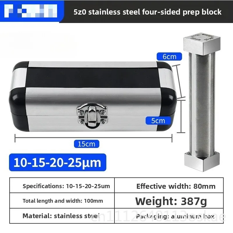 Wet film generator coating machine, coating machine, paint, ink testing, four-sided preparation device