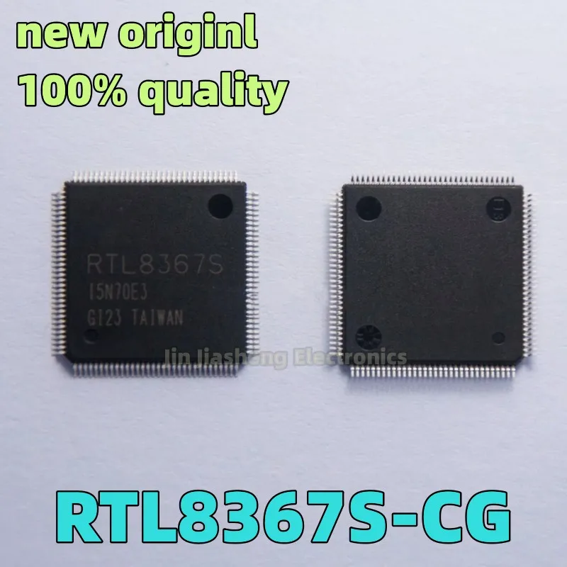 (10-20piece) 100% New RTL8367S RTL8367S-CG QFP128 Chipset