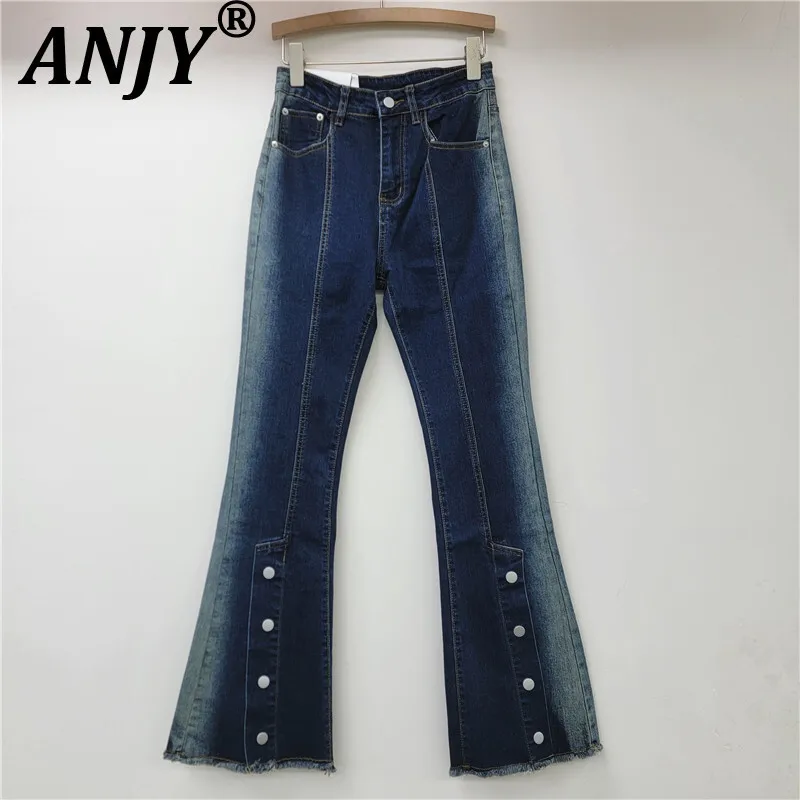 

ANJY Autumn New Women's Vintage Stylish Original Design High Waisted Gradient Flared Jeans American Fashion Slimming Pants A7773