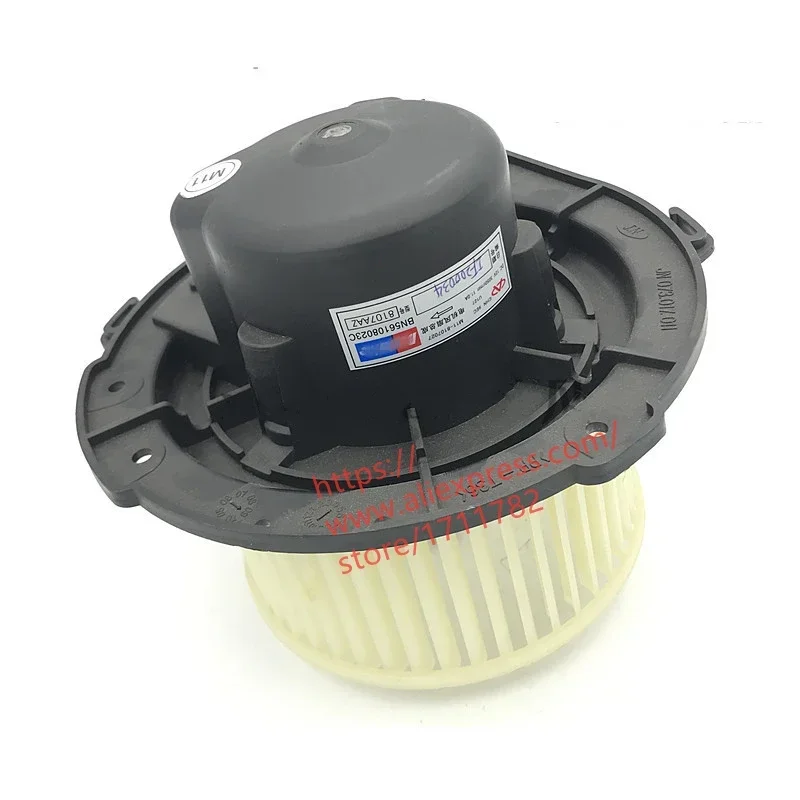

Air Conditioner Blower For Chery A3/Cielo M11 J3 Warm-air Heating Motor M11-8107027/ A11-8107027AB