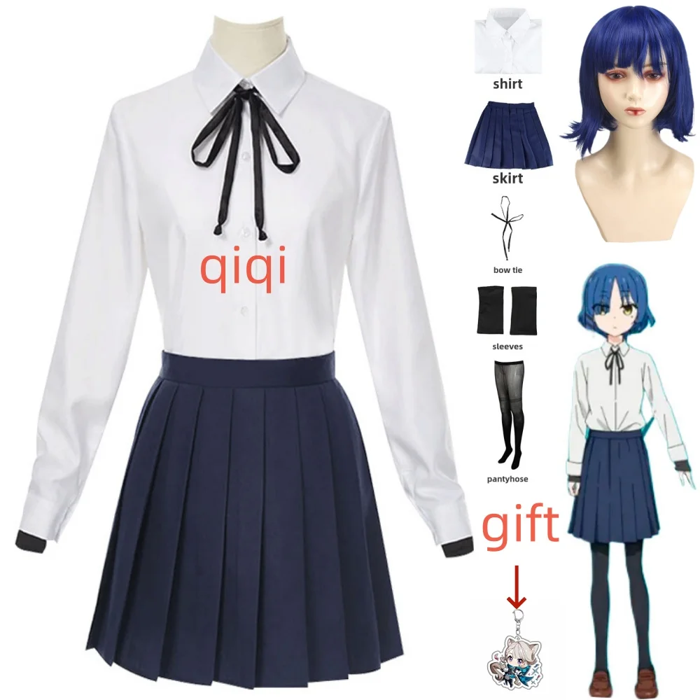 

Yamada Ryo Cosplay Anime Bocchi The Rock Ryo Yamada Cosplay Costume Skirts Shirt Blue Wig Halloween Costumes for Girls Women