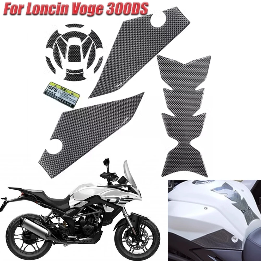 For Voge 300DS 300 DS Motorcycle Fuel Tank Protection Center Sticker Side Sticker Anti-scratch Drop Soft Glue