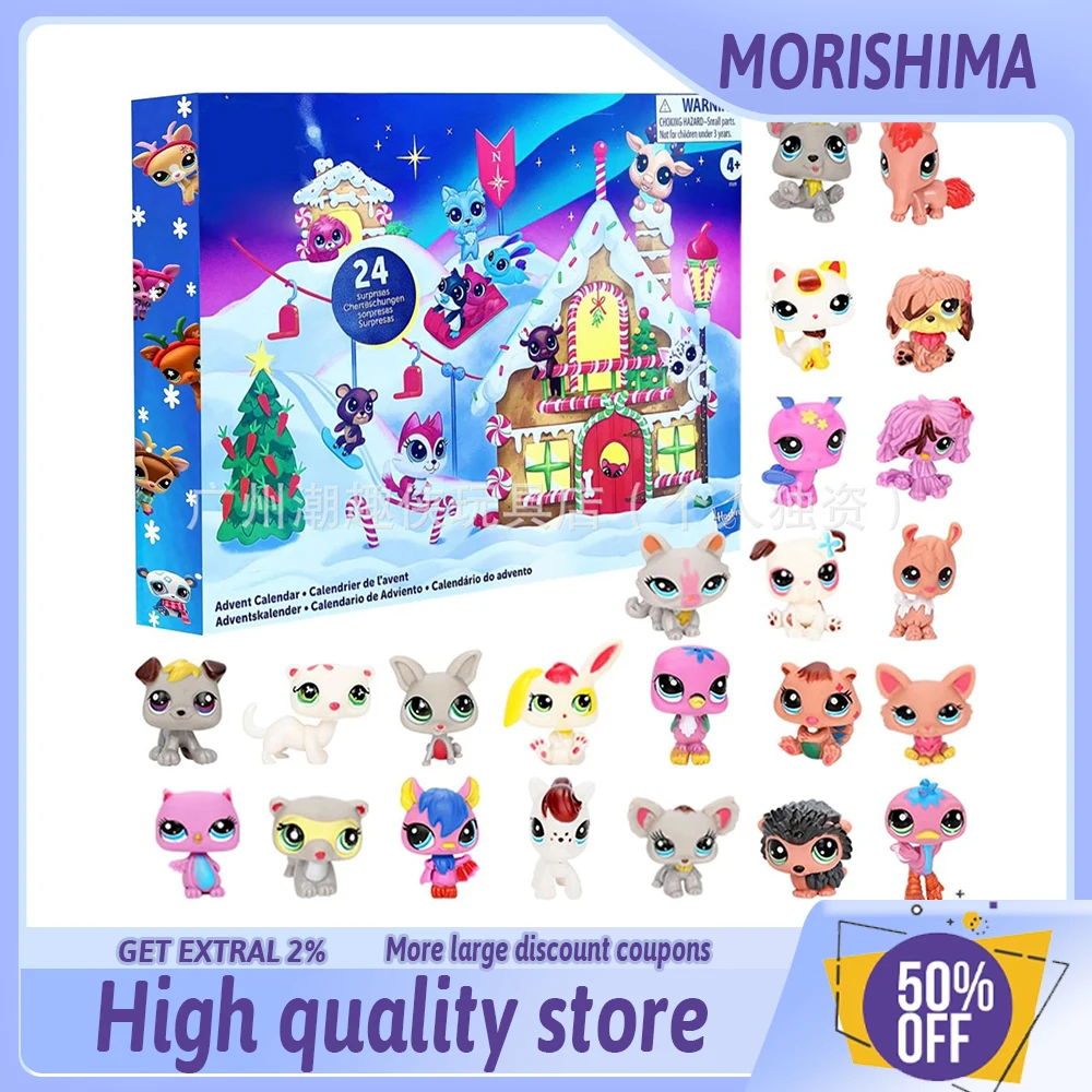 Adventskalender Anime Mysteriöse Box Littlest Pet Shop Anime-Figuren Blindbox Weihnachtsbedingungen Weihnachtsgeschenk für Kinderspielzeug