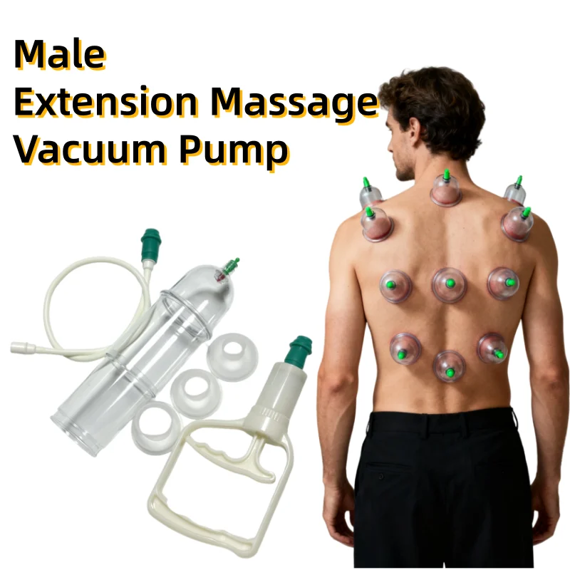 

Набор массажных вакуумных чашек, портативный ручной релаксатор для взрослых для мужчин и женщин с катетером, инструменты для накачки банок, красота, здоровье