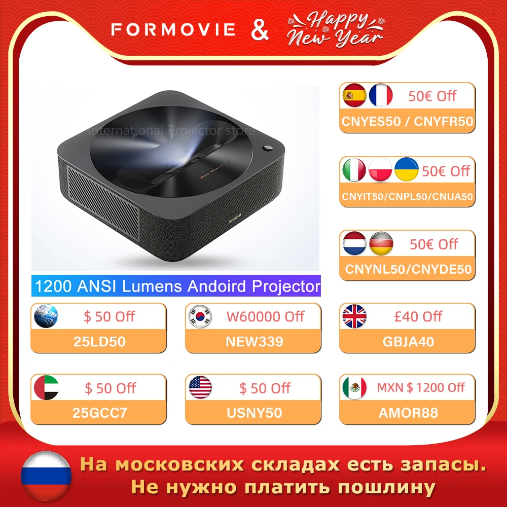 Formovie R1 Nano 1080P Laser Projector 1200 ANSI Lumens Ultra Short Throw Cinema HDR Video Beamer For Home Theater 1080P Beamer