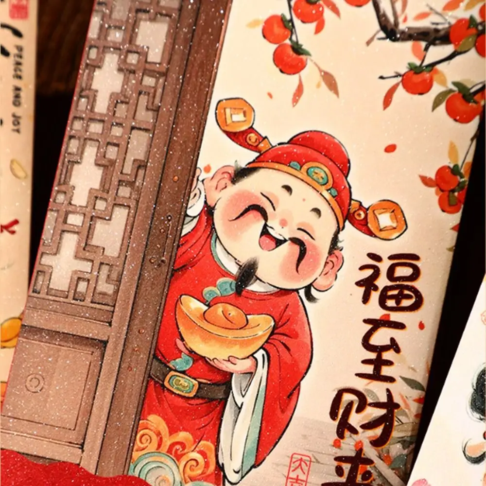 6pcs Traditional Chinese New Year Red Envelopes Hongbao Thickened God of Wealth Money Bag Blessing Good Luck Red Pocket